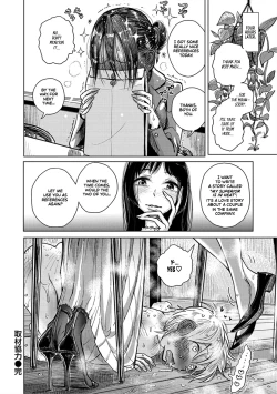 Page 24 of Shuzai Kyouryoku - Sadism Masochism Interview