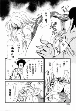 Page 132 of Sister Act