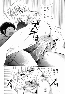 Page 136 of Sister Act