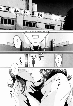 Page 40 of Sister Act