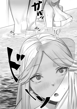 Page 3 of Genshin Soapland 7