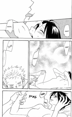 Page 11 of Yakouchuu Noctiluca BOOK EXTRA