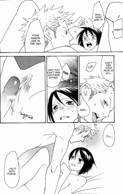 Page 12 of Yakouchuu Noctiluca BOOK EXTRA