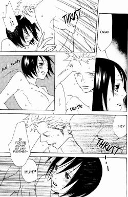 Page 13 of Yakouchuu Noctiluca BOOK EXTRA