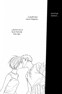 Page 3 of Yakouchuu Noctiluca BOOK EXTRA