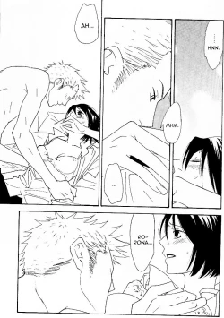 Page 5 of Yakouchuu Noctiluca BOOK EXTRA