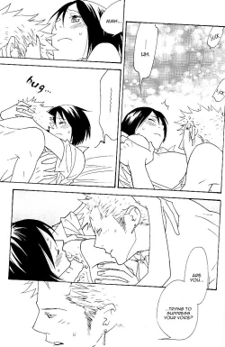 Page 7 of Yakouchuu Noctiluca BOOK EXTRA