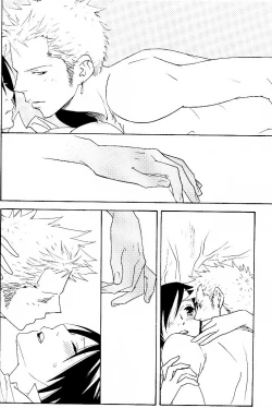 Page 8 of Yakouchuu Noctiluca BOOK EXTRA