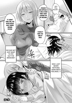Page 28 of Nande Watashi ni Hayasu Wake! | Why Did You Grow This On Me