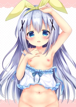 Page 13 of Chino-chan no Oshiete A.B.C 2