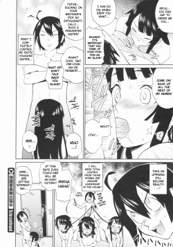 Page 22 of Hogosha Chouki Shucchouchuu