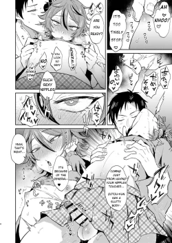 Page 4 of Kawaii wa Seifuku de Tsukureru 2