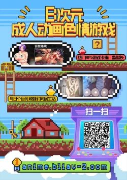 Page 24 of JK Bitch Gyaru ga Enkou o Chichioya ni Okorareta node Kinshin Soukan Shite yatta | A Highschooler Bitch Gyaru's Incestuous Sex With Her Father Angry At Her For Prostituting Herself