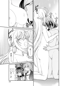 Page 12 of Kukkorose no Himekishi to nari, Yuri Shoukan de Hataraku koto ni Narimashita. 10