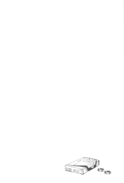 Page 3 of Not for you.