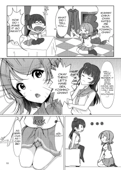 Page 10 of Chinpo wa Doko ni? Kimi no Mata ni!