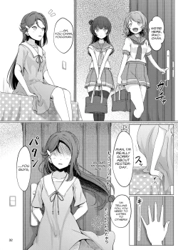Page 32 of Chinpo wa Doko ni? Kimi no Mata ni!