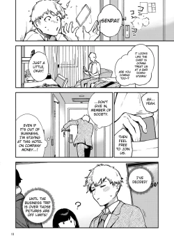 Page 9 of Tonari no Ayanesan From Next-Door Naughty Selfies and Punishment Sex Volume