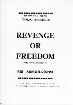 Page 34 of Revenge Or Freedom