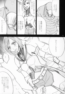 Page 5 of Revenge Or Freedom