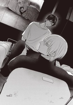 Page 7 of UNDEAD | 活死人 Ch. 1-5+番外