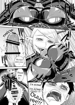 Page 7 of ラバー・サキュバス - Rubber Succubus