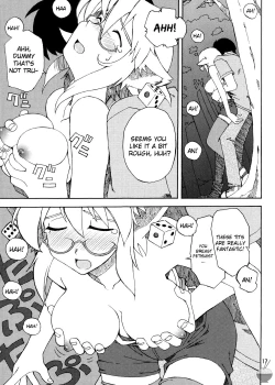 Page 17 of DiNG DiNG 1 complete!