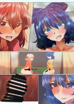 Page 40 of Seiga to Kasen no Dousei Seikatsu