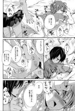 Page 27 of 99%STRATEGY