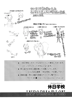 Page 39 of 99%STRATEGY