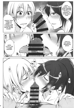 Page 17 of Pillow Sales Mastery