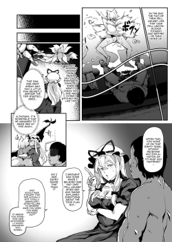 Page 24 of Oidemase!! Jiyuu Fuuzoku Gensoukyou 2kka no Tabi Hazuki | Hop On!! Spending a 2 Night And 3 Day Trip To The Sex Liberal Town Genzoukyou