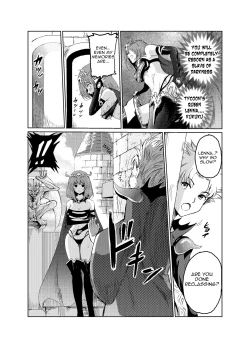 Page 18 of Yami no Yuuwaku| The Temptation of Darkness