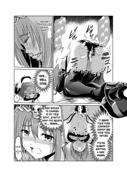 Page 22 of Yami no Yuuwaku| The Temptation of Darkness