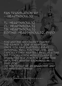 Page 3 of Yami no Yuuwaku| The Temptation of Darkness