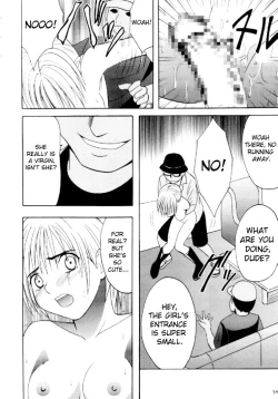 Page 33 of Nishi ni Shizumu | Descent Into The West