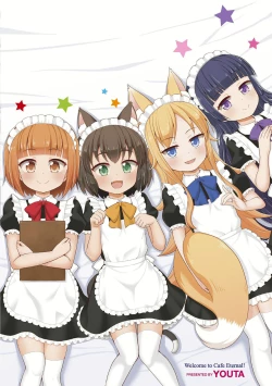 Page 182 of Cafe Eternal e Youkoso!