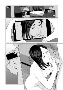 Page 120 of COMIC Kuriberon DUMA 2021-09 Vol. 28