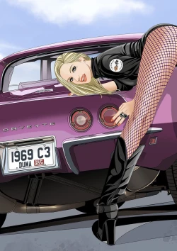 Page 33 of COMIC Kuriberon DUMA 2021-09 Vol. 28