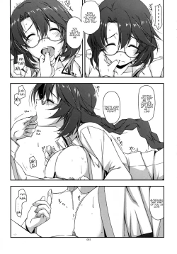 Page 6 of Emma Ijiri