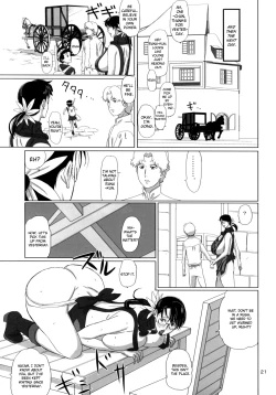 Page 20 of Package Meat 3