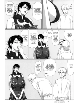 Page 5 of Package Meat 3