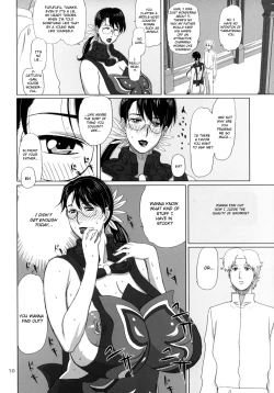 Page 9 of Package Meat 3