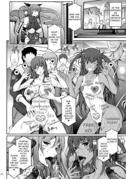 Page 26 of TENTACLES Taimanin Mizuki Shiranui no Seirei