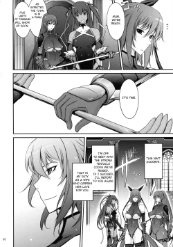 Page 40 of TENTACLES Taimanin Mizuki Shiranui no Seirei