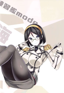 Page 11 of Kanmusu Iroiro KOBE KAI II