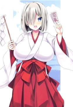 Page 3 of Kanmusu Iroiro KOBE KAI II