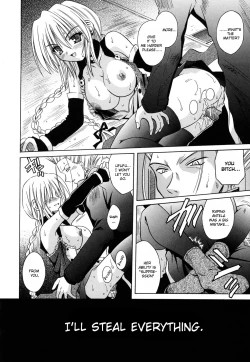 Page 126 of Angelical Pendulum Vol. 2 + Gaiden