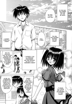 Page 181 of Angelical Pendulum Vol. 2 + Gaiden