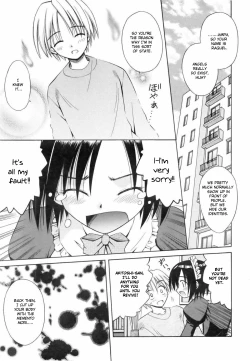 Page 196 of Angelical Pendulum Vol. 2 + Gaiden